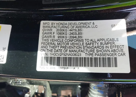 2022 Honda Accord Touring из США, поврежденный, VIN 1HGCV2F92NA008023